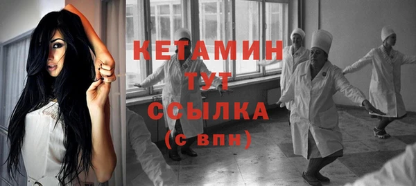 гидра Вязники