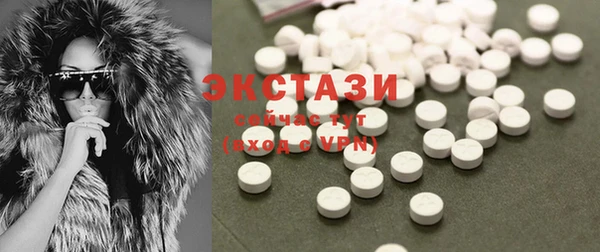 гидра Вязники