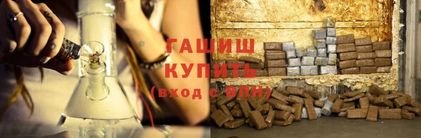 гидра Вязники